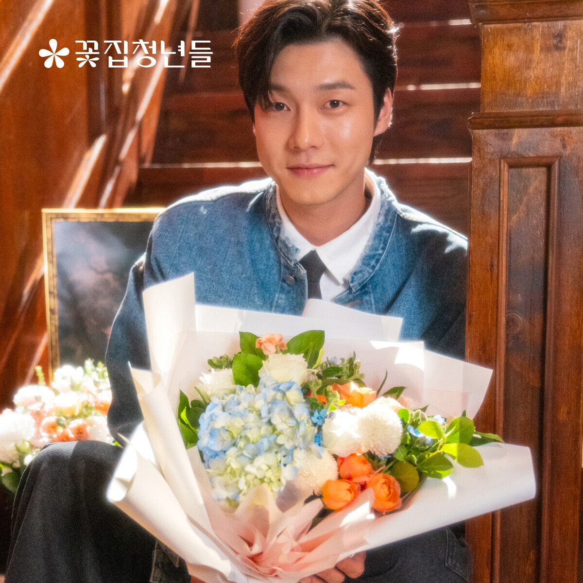 여자친구 선물, 생일 꽃다발, 출산 꽃바구니, 전국 꽃배달 서비스, 당일 꽃 배달, 결혼기념일