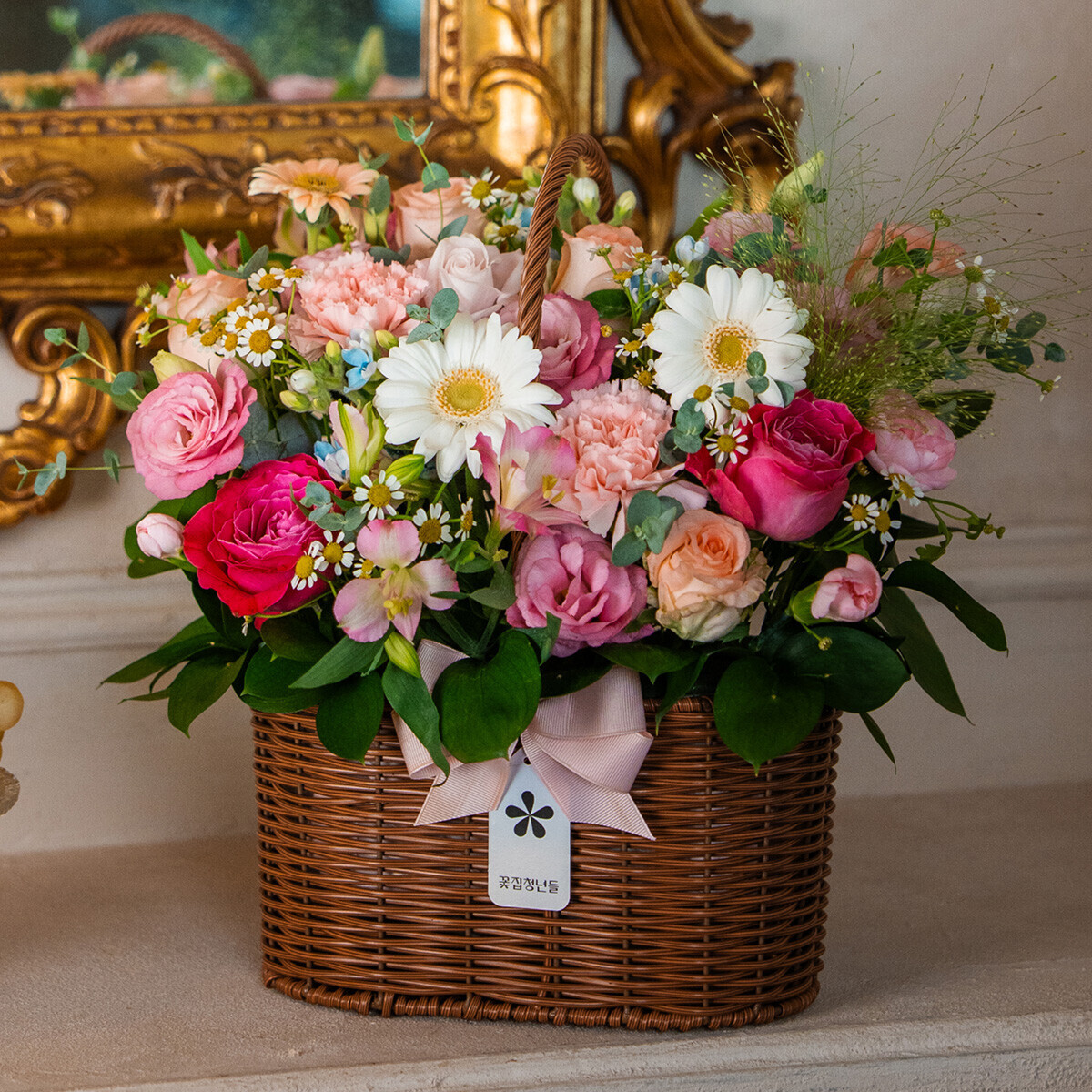 꽃집청년들,프라고나르