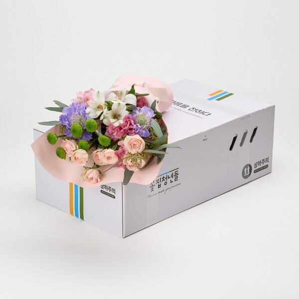 꽃집청년들,마이 유스, 퍼스트